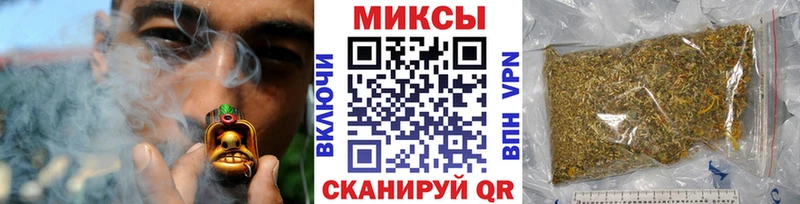БУТИРАТ 99%  Кизляр 