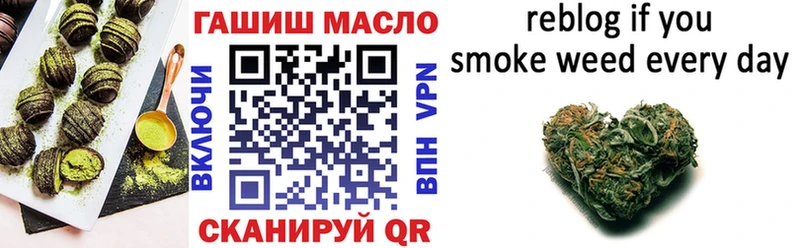 Canna-Cookies конопля  цена наркотик  Кизляр 
