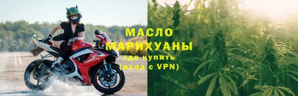 спиды Абаза