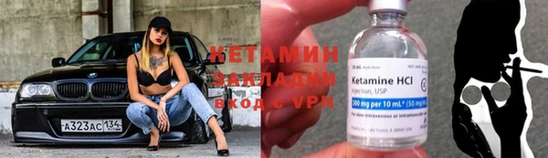 скорость mdpv Абдулино