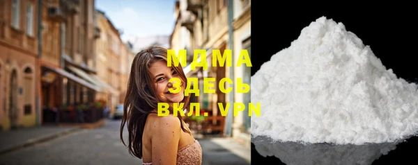 2c-b Ростов