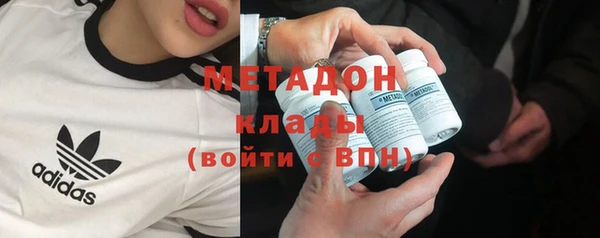 mdpv Рославль