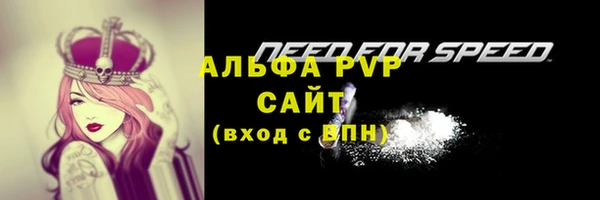 2c-b Ростов