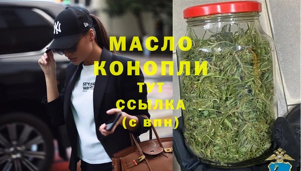 спиды Абаза