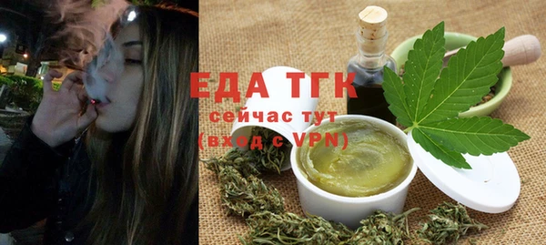кокаин VHQ Абинск