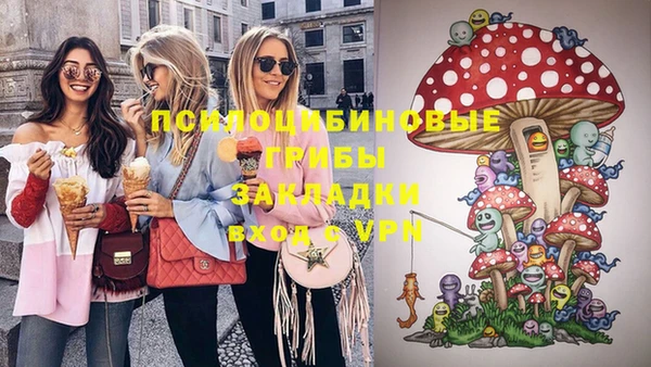 скорость mdpv Абдулино