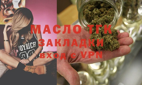 шишки Россошь