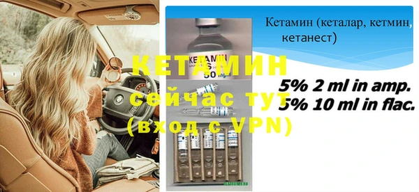 скорость mdpv Абдулино